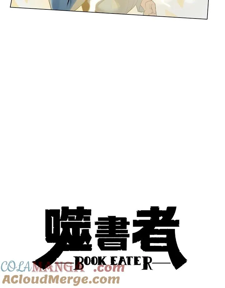 第22话 第19页