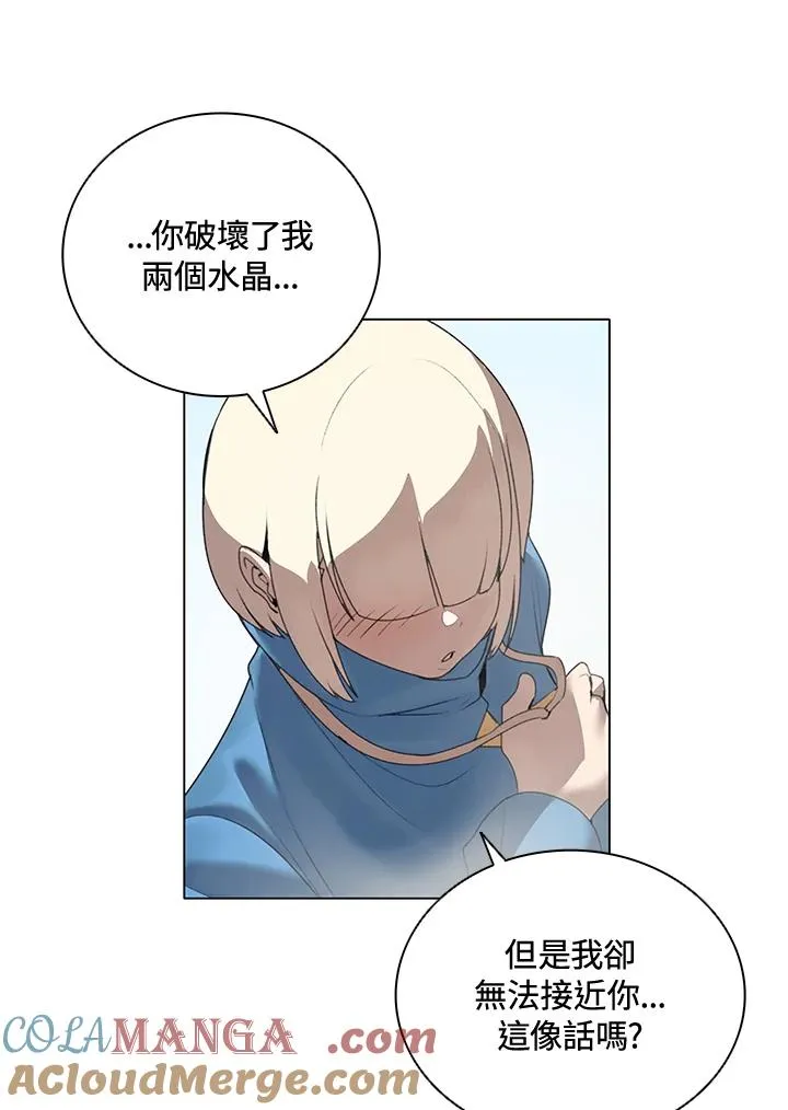 第22话 第25页