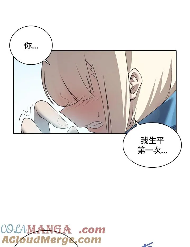 第22话 第31页