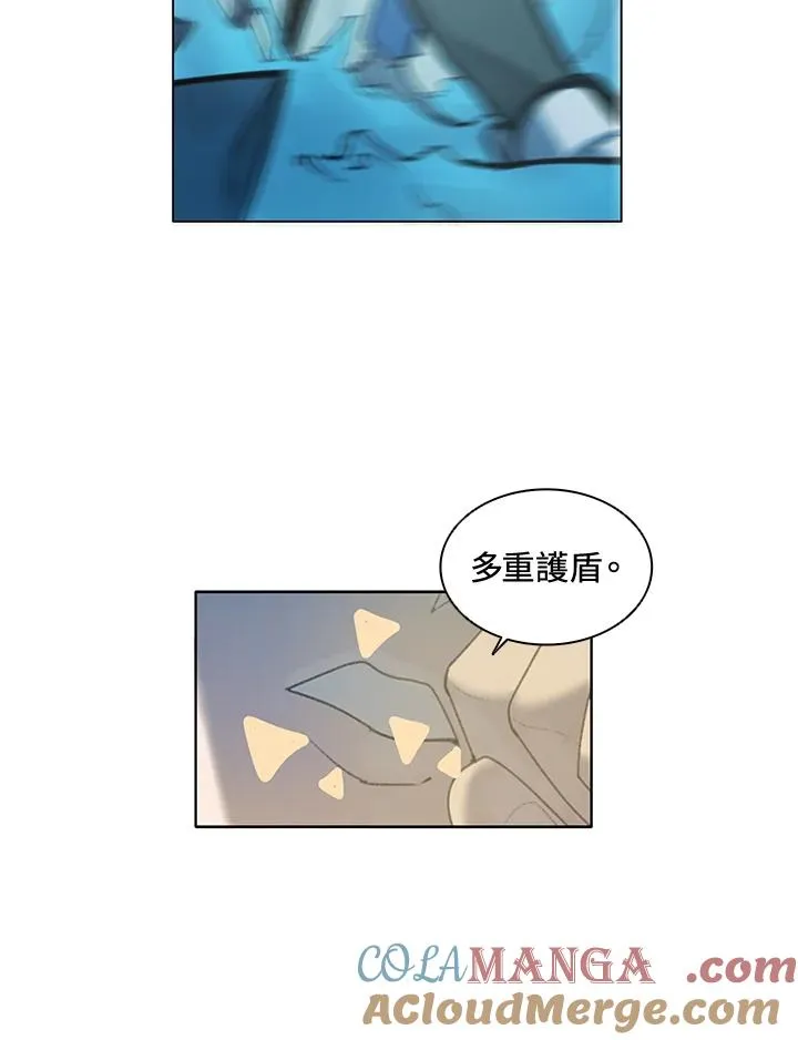 第22话 第37页
