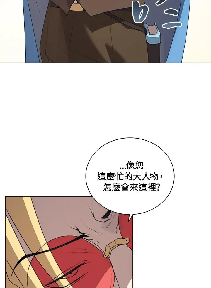 第22话 第59页