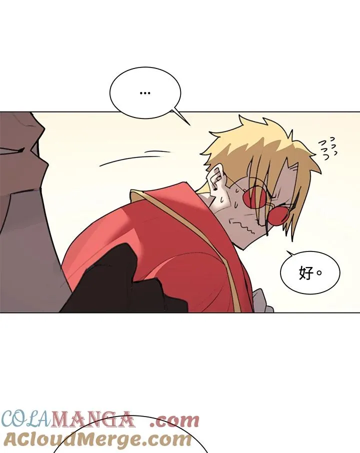 第22话 第64页
