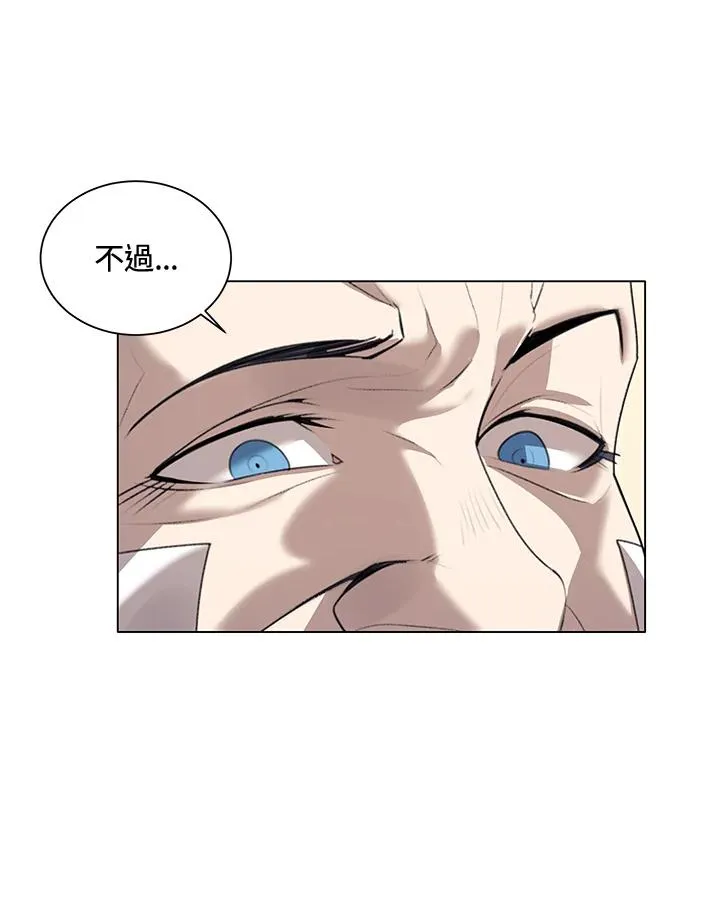 第22话 第68页