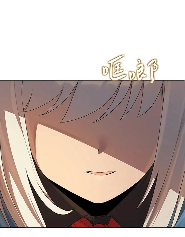 第23话 第34页