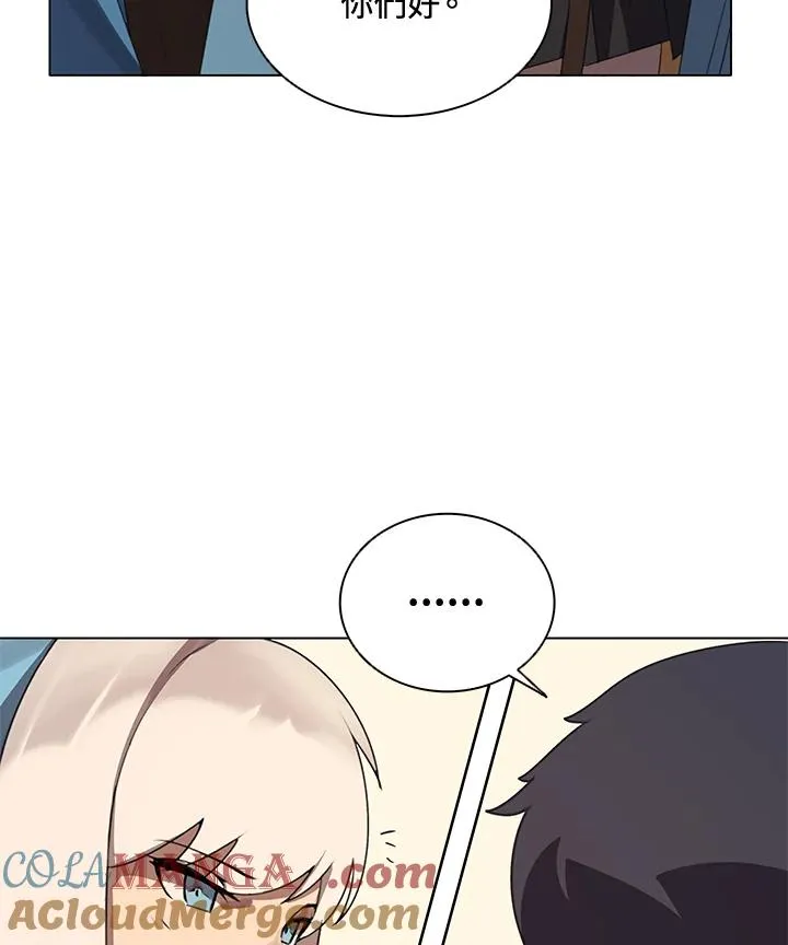 第23话 第49页