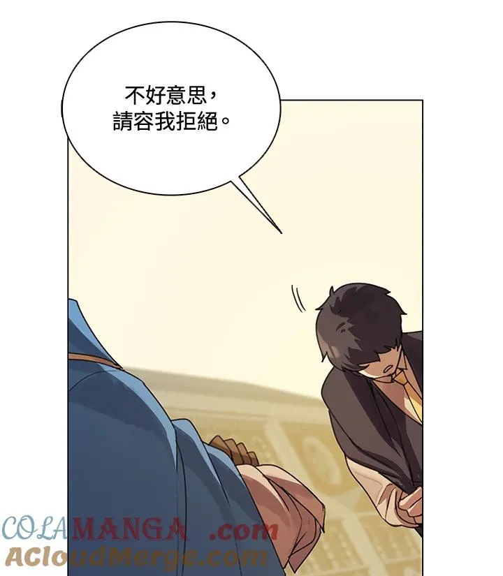 第23话 第61页