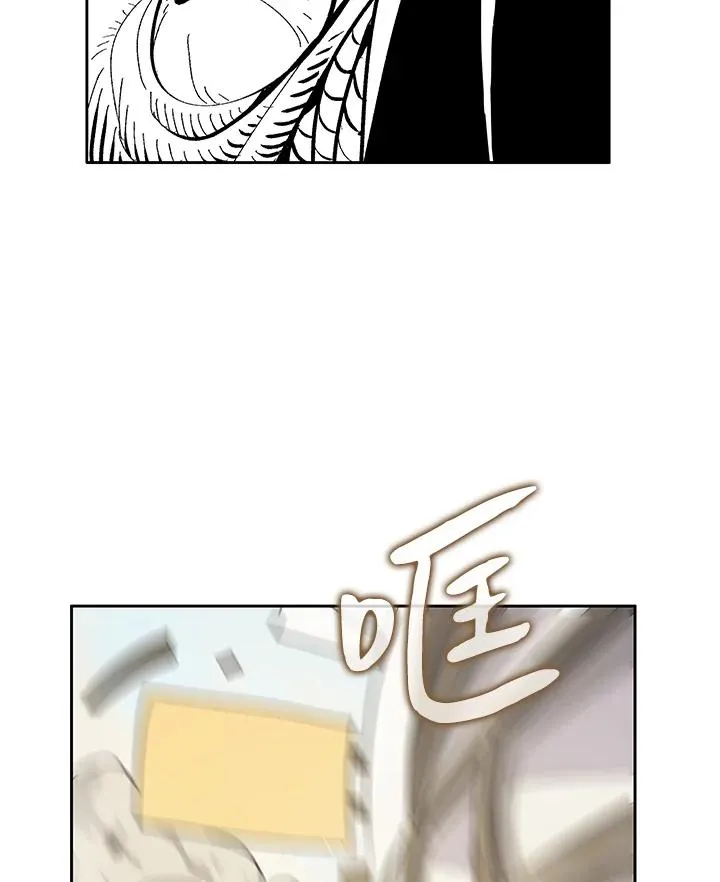 第24话 第27页