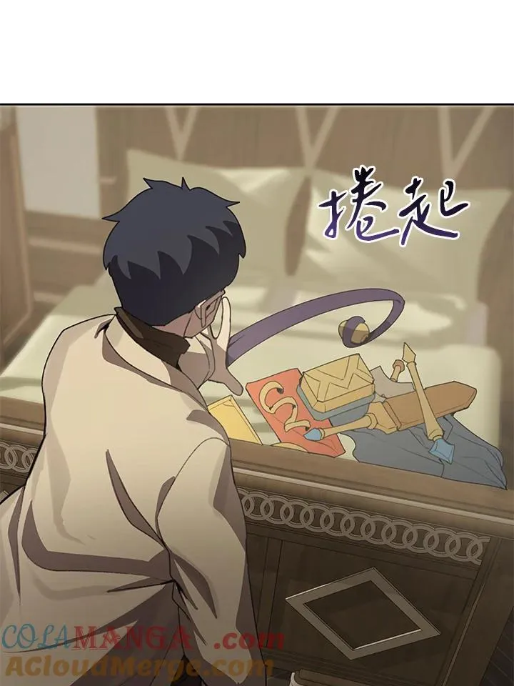 第24话 第41页