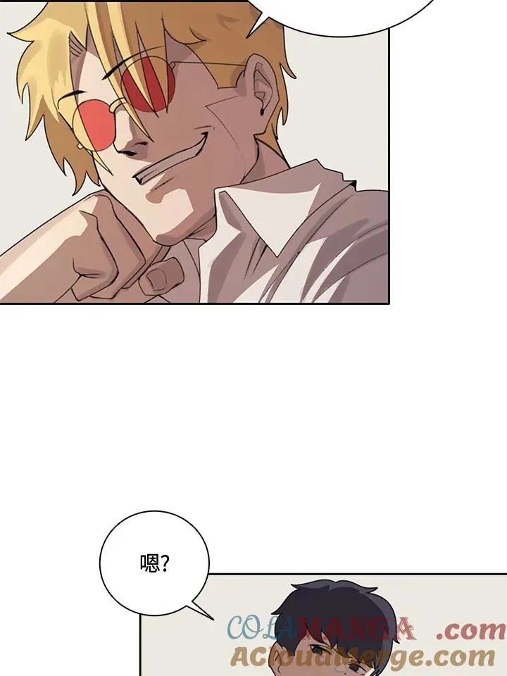 第24话 第49页