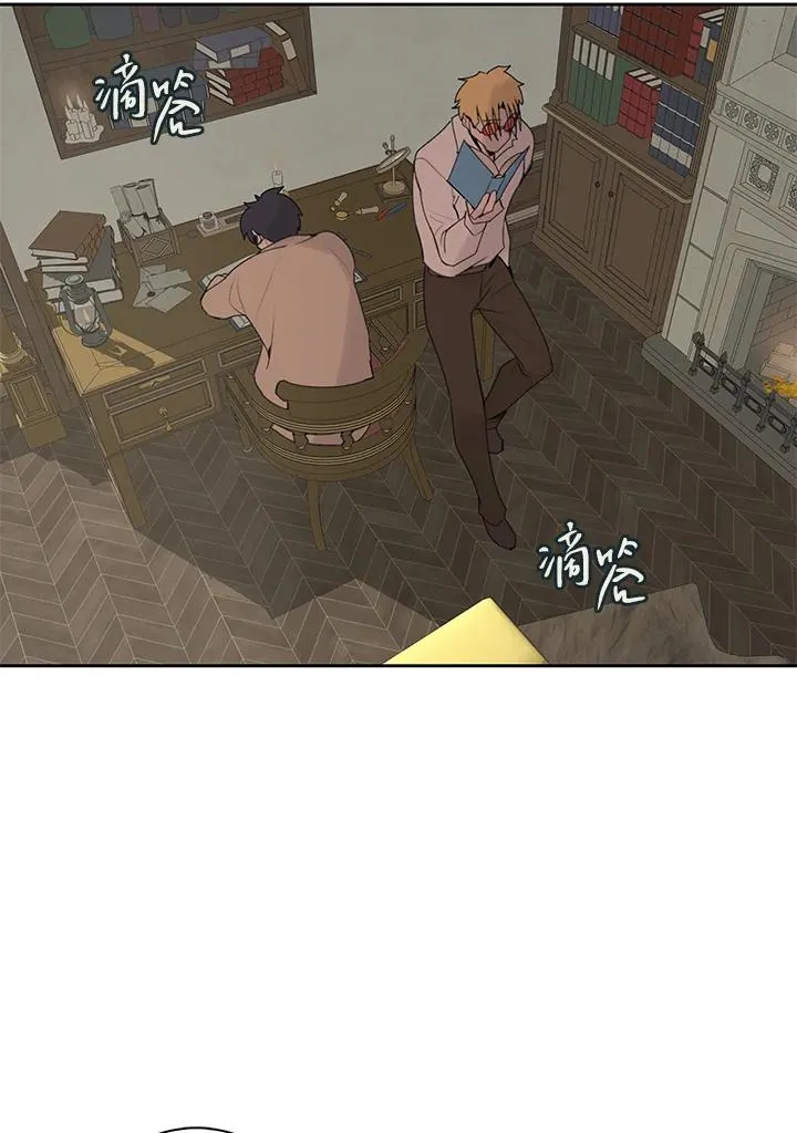 第24话 第54页