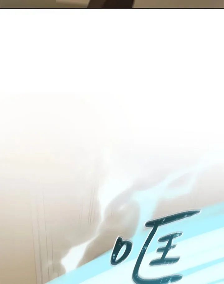 第25话 第4页