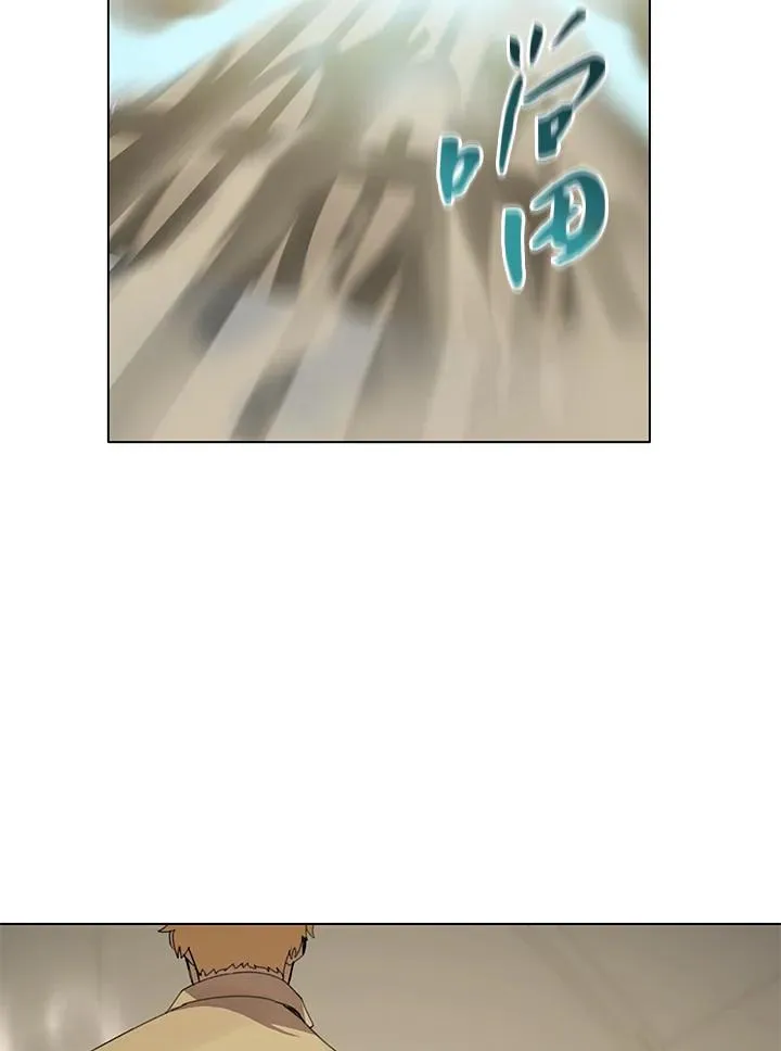 第25话 第10页