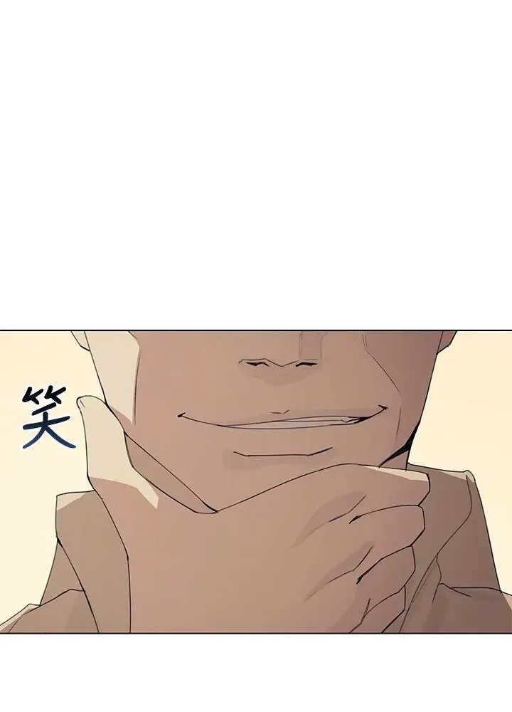 第25话 第22页