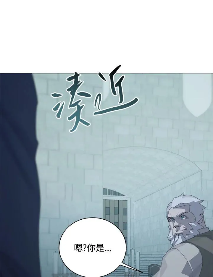 第25话 第36页