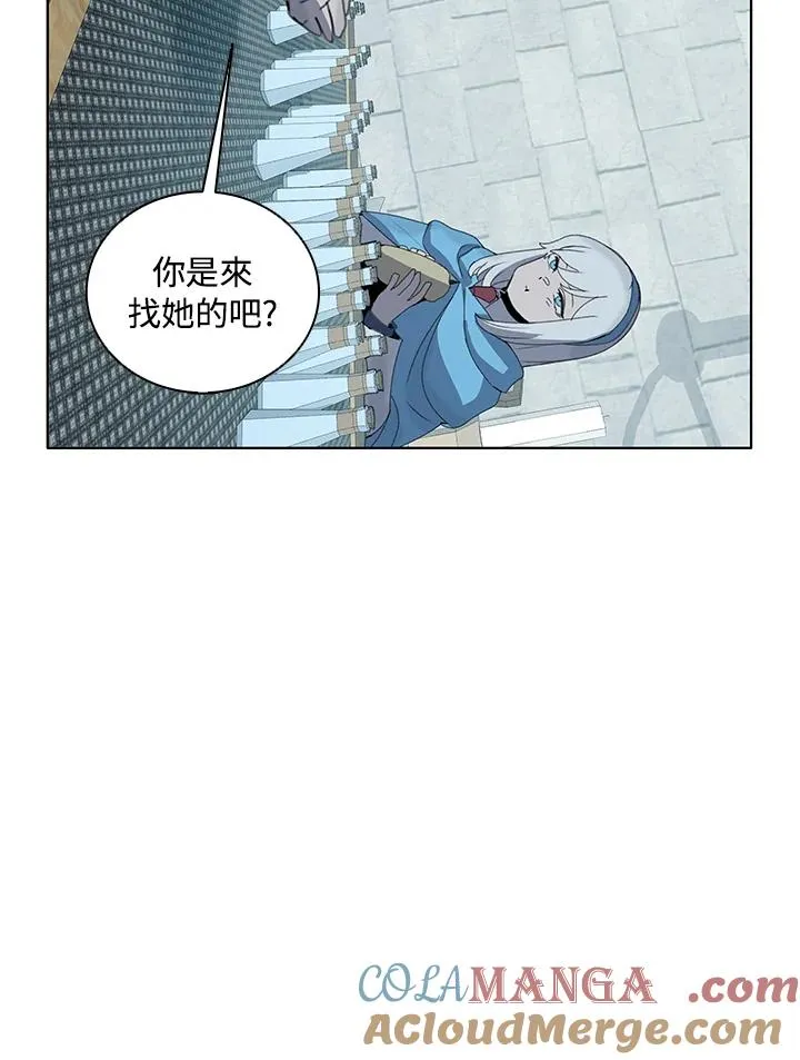 第25话 第49页