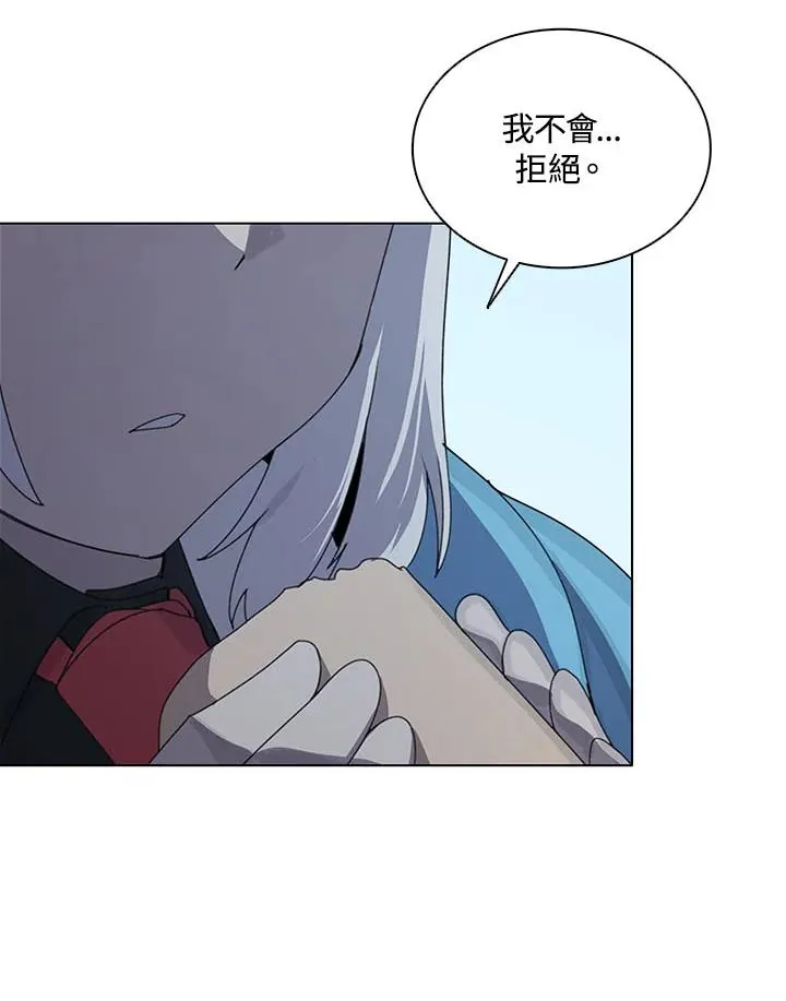 第25话 第58页