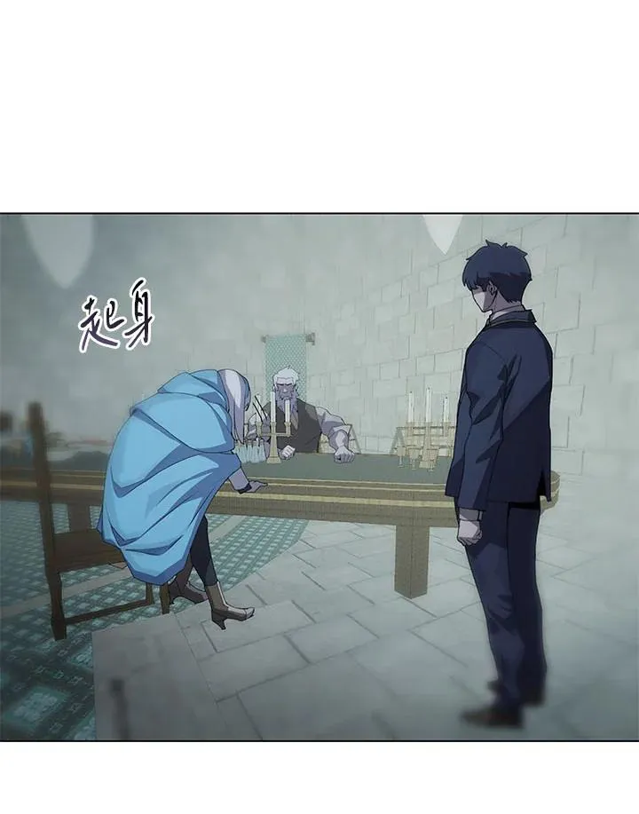 第25话 第59页