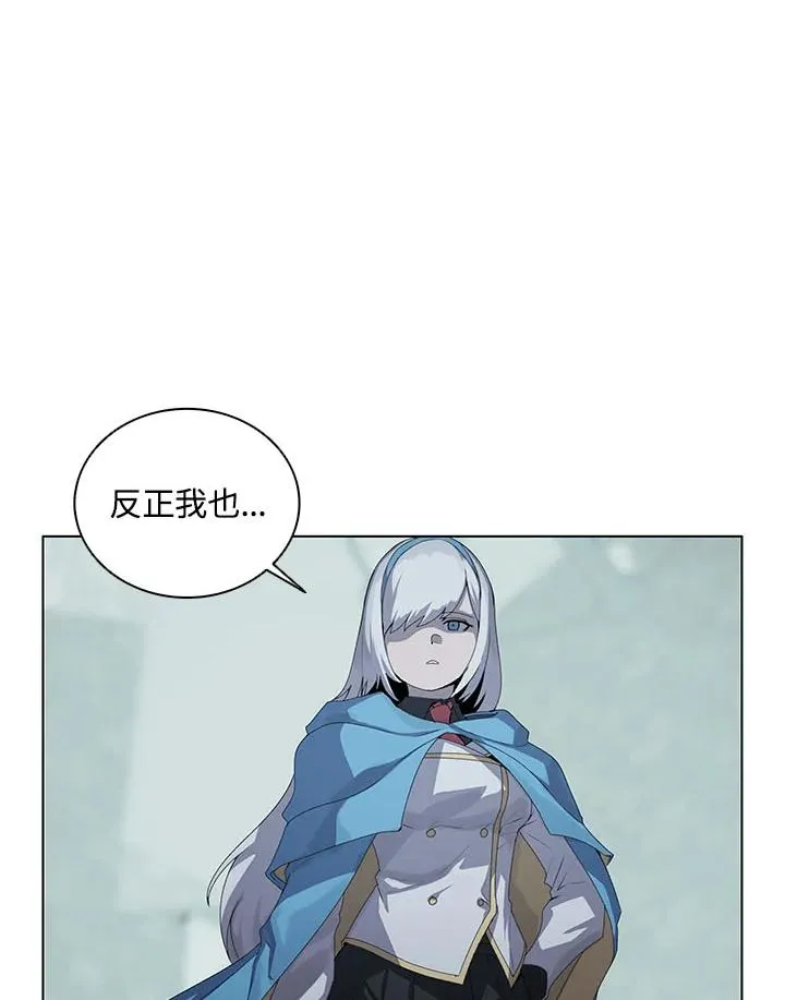 第25话 第60页