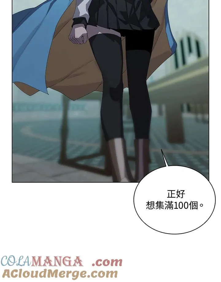 第25话 第61页