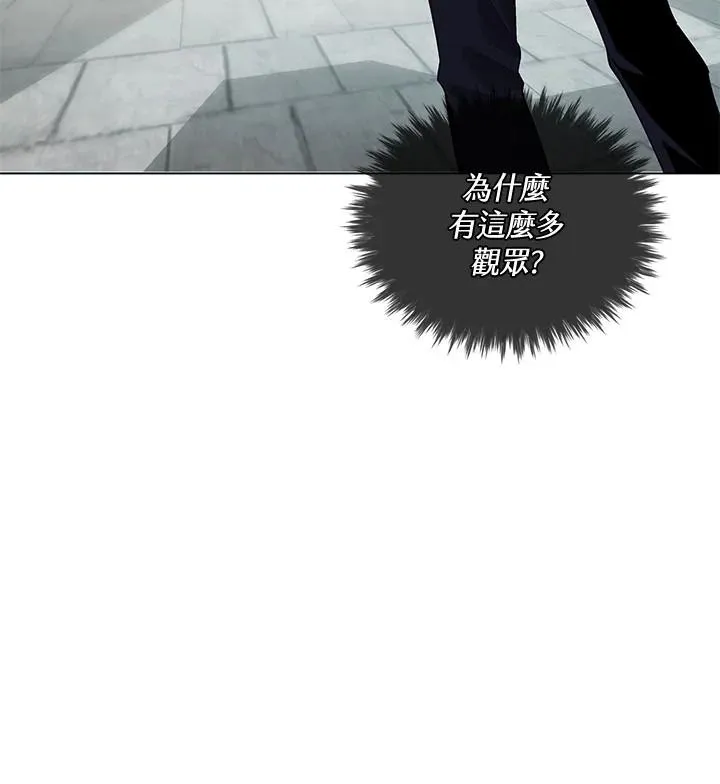 第25话 第78页