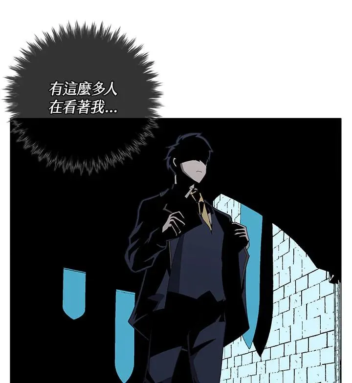 第25话 第79页