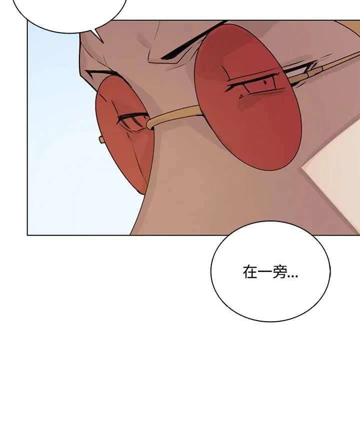 第25话 第100页