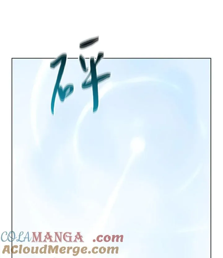 第25话 第109页