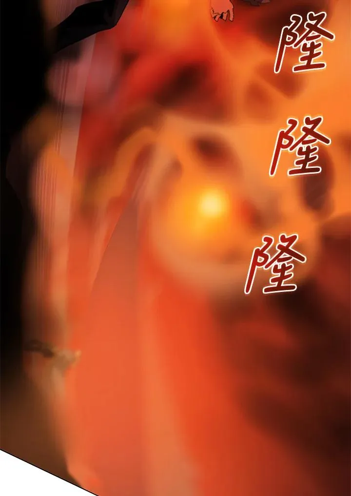 第26话 第12页