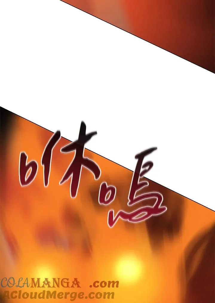 第26话 第13页