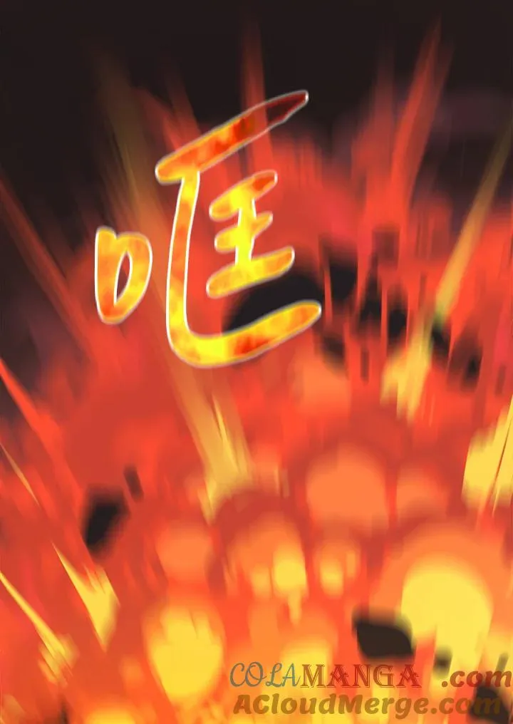 第26话 第17页