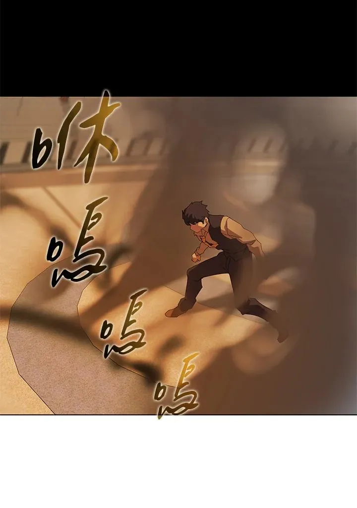 第26话 第19页