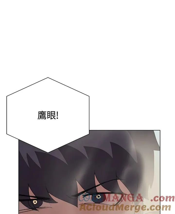 第26话 第25页