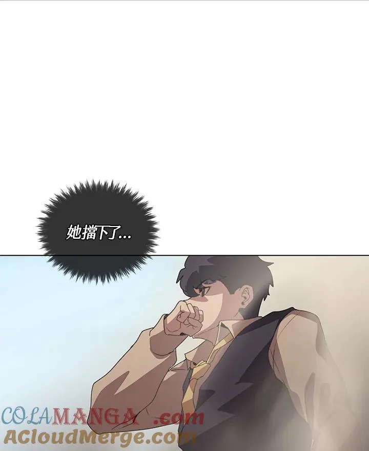 第26话 第29页