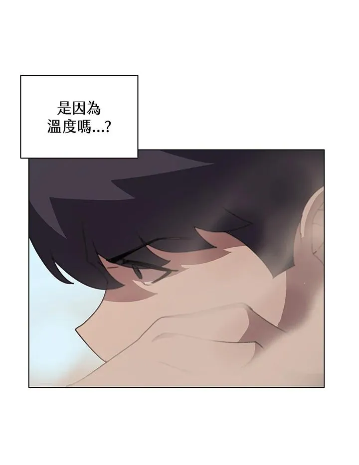 第26话 第31页