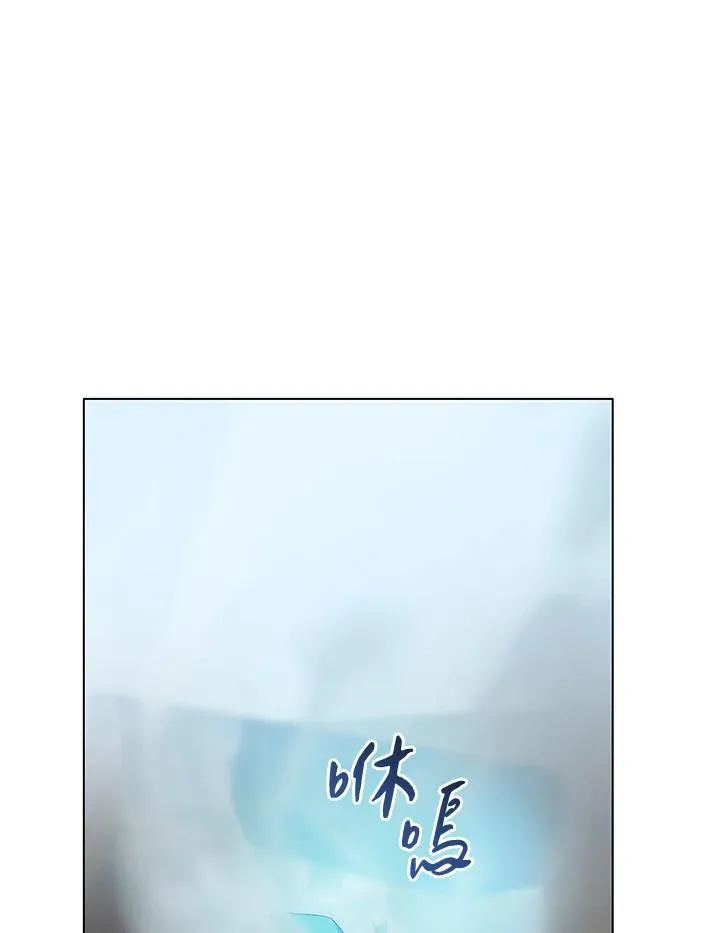 第26话 第34页
