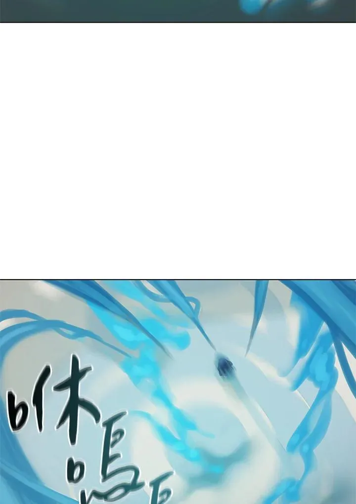 第26话 第46页