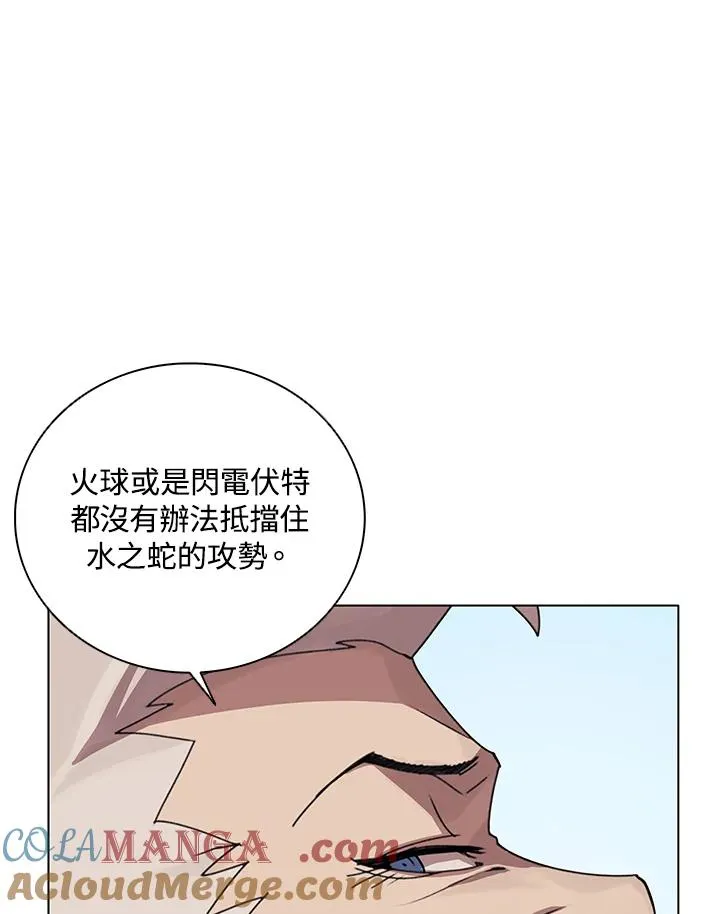 第26话 第65页