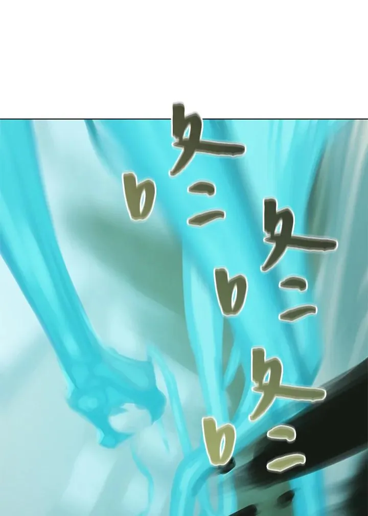第26话 第82页