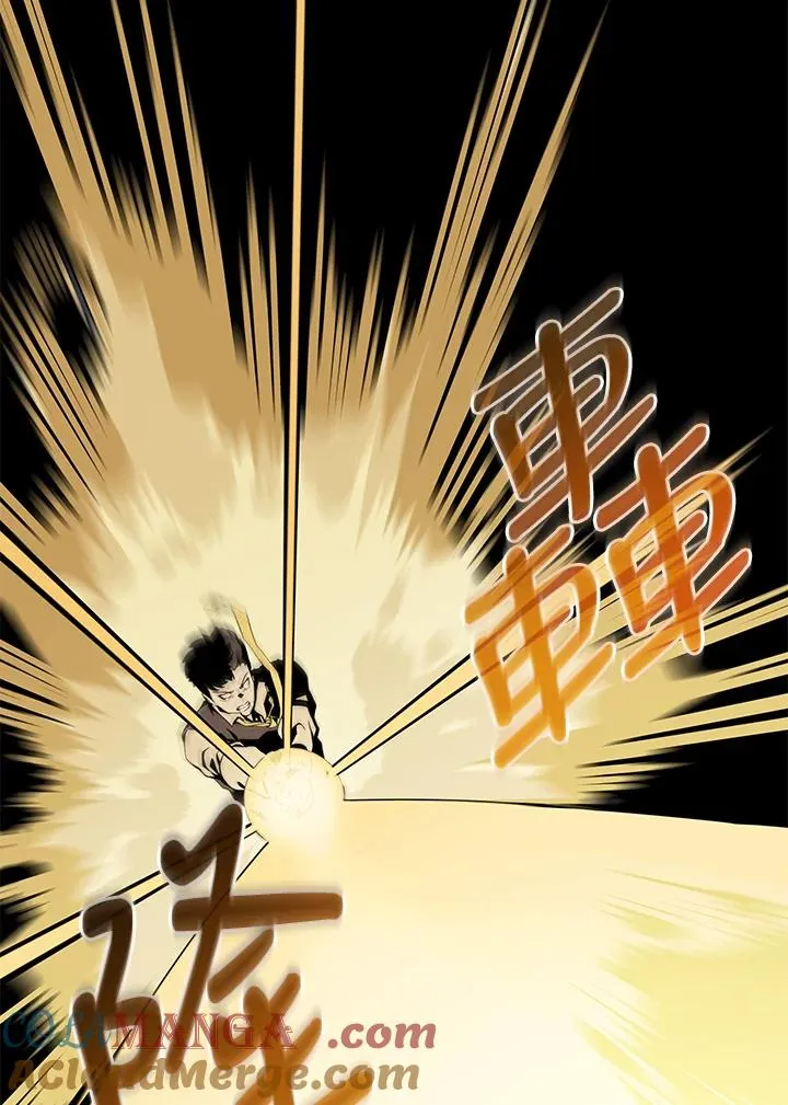第26话 第89页