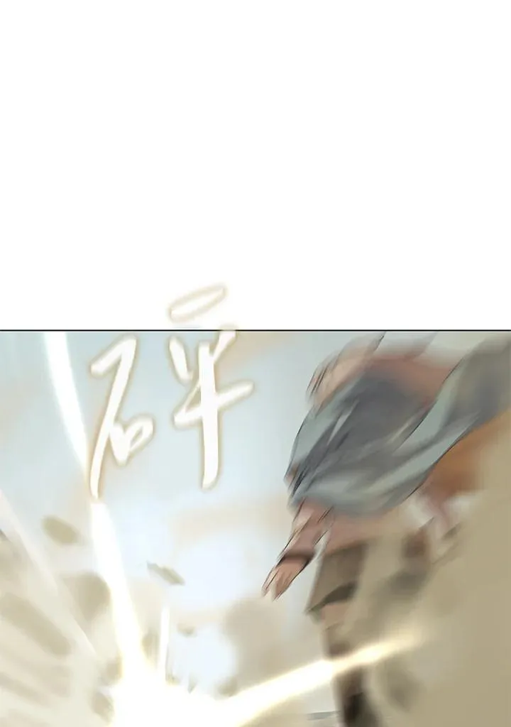 第26话 第91页