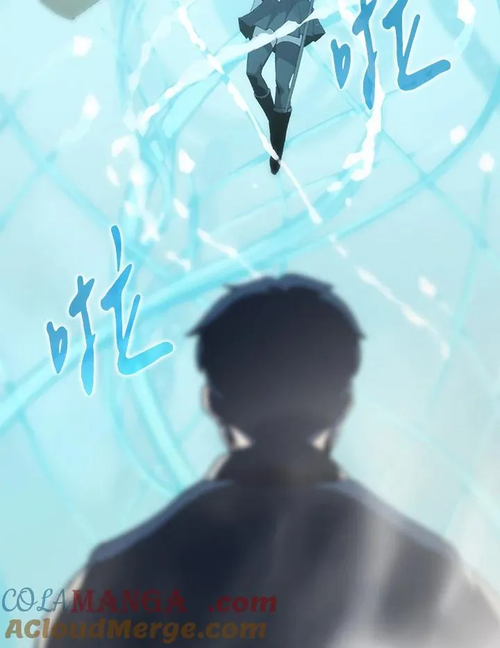 第27话 第5页