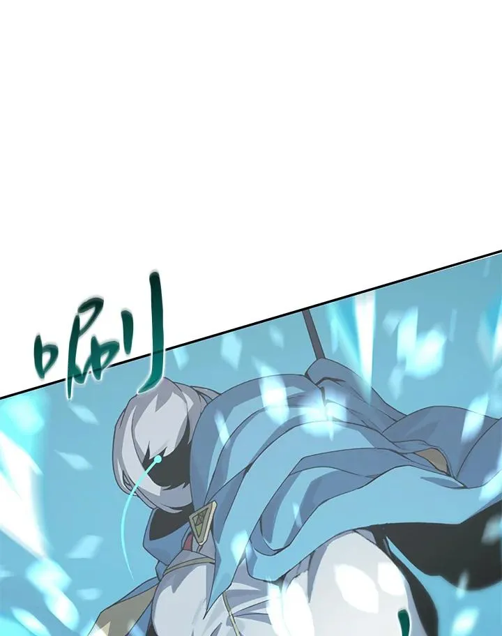 第27话 第7页