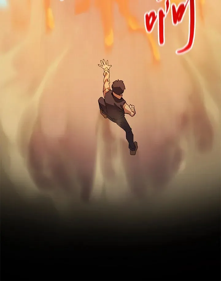 第27话 第12页