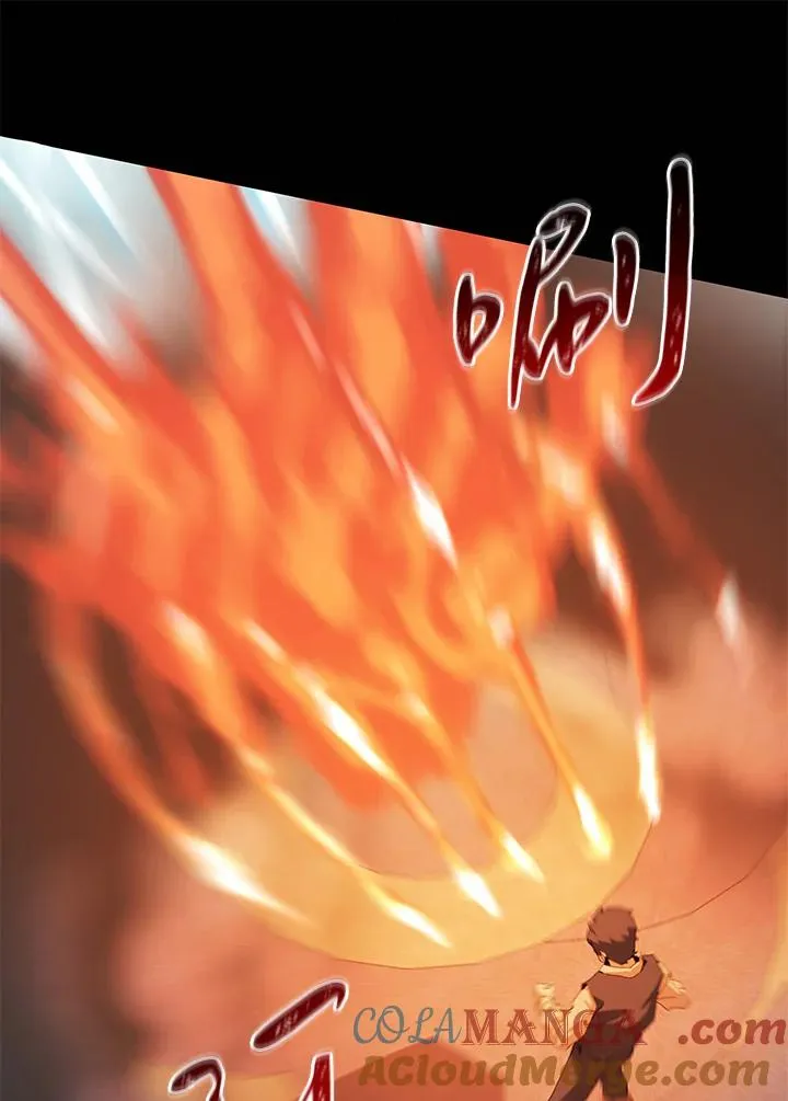 第27话 第17页