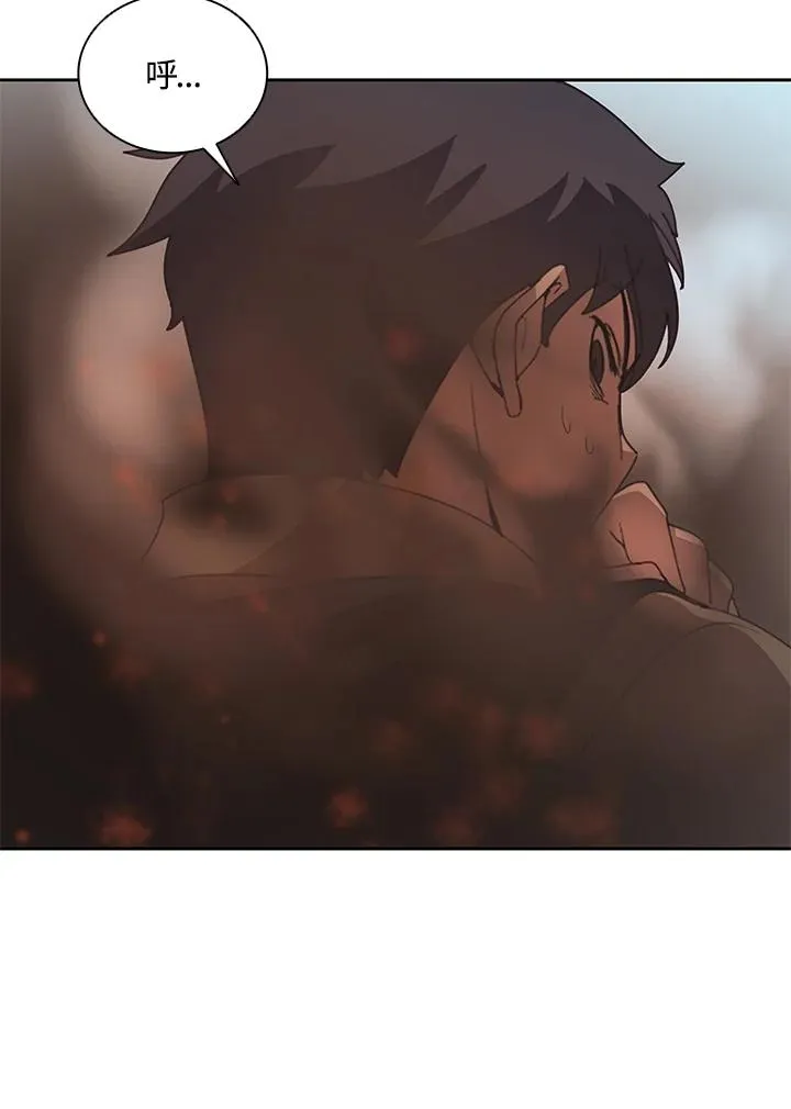 第27话 第23页