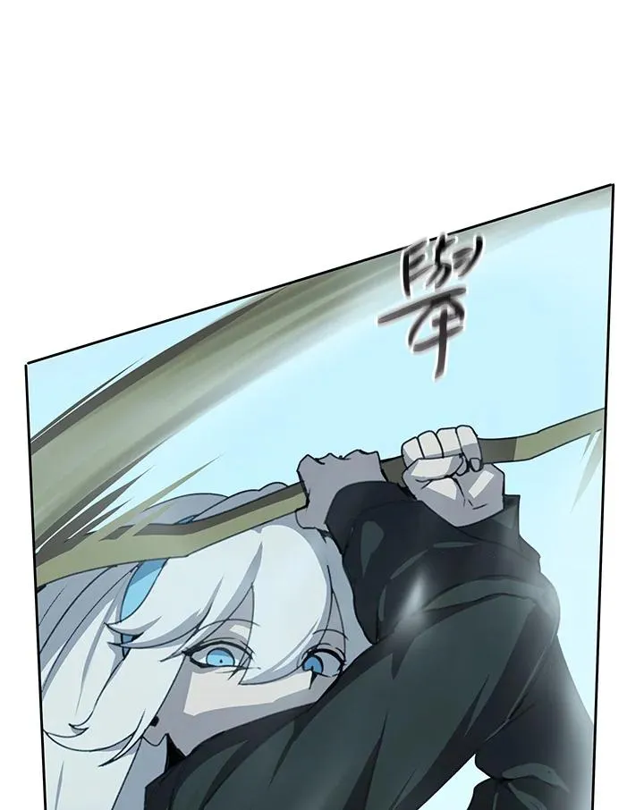 第27话 第30页