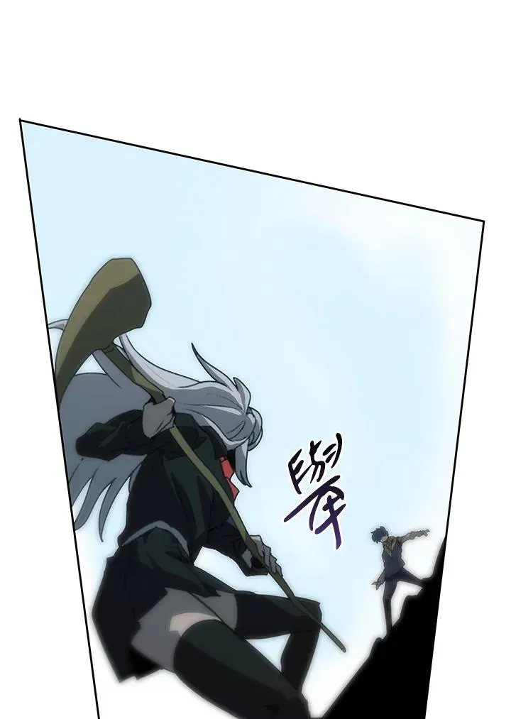 第27话 第43页