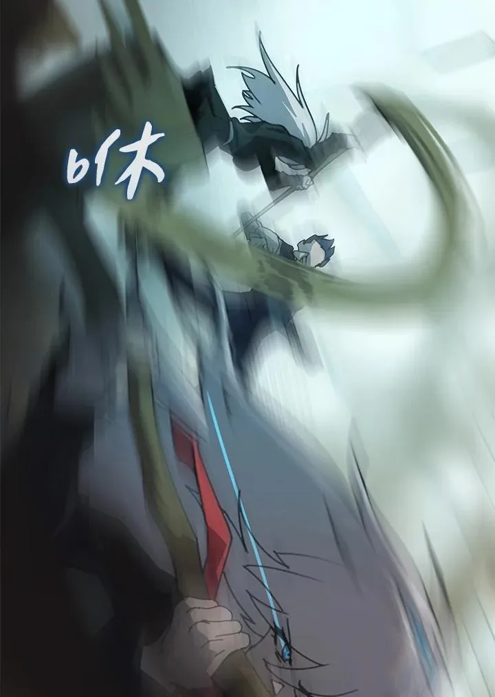 第27话 第46页