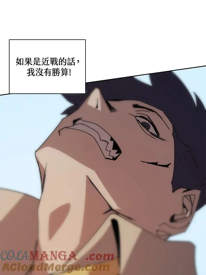 第27话 第49页