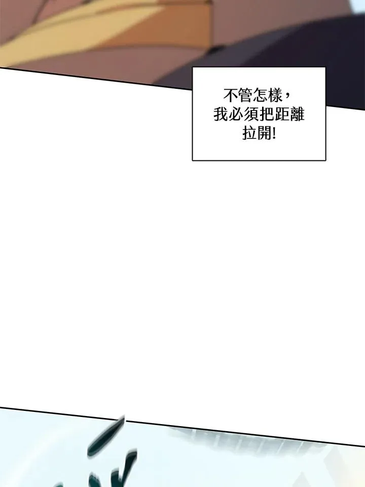 第27话 第50页